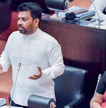 පැසසුම් ගලයි