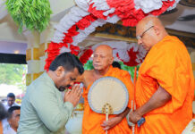 හිසතෙල් ගැල්වීමේ රාජ්ය මහෝත්සවය 2026 ජනපති සහභාගිත්වයෙන් – Saru News | සිංහල