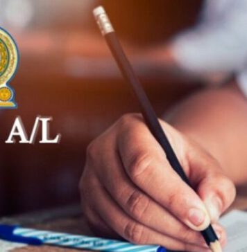 උසස් පෙළ විභාග අයැදුම්පත් යොමු කිරීම අදින් අවසන්