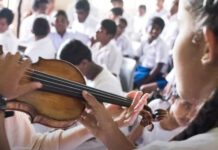 සෞන්දර්ය විෂය ප්රායෝගික පරීක්ෂණ ගැන දැනුම්දීමක්