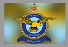 පොලිසියට එරෙහි පැමිණිල්ලට කොමිසමෙන් වසර 3 පසු උත්තරයක්