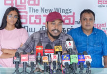 පාදඩකරණයට එරෙහිව තරුණ පරපුර හරිම ඉලක්කයට විදී… – Saru News | සිංහල