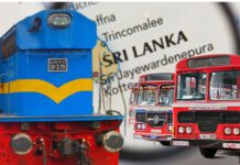 අදත් බස් ටිකක් අඩුයි; කෝච්චි වැඩියි