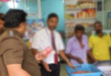 උත්සව සමයේ පාරිභෝගික ආරක්ෂාවට විශේෂ වැඩපිළිවෙළක්