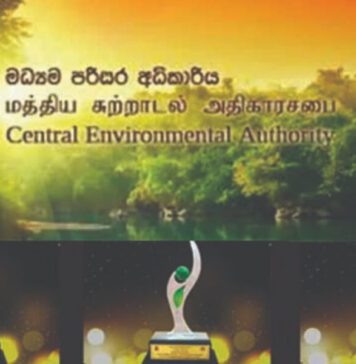 “ජනාධිපති පරිසර සම්මාන-2026” අයදුම්පත් කැඳවයි