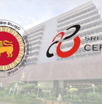 මහ බැංකුවෙන් හැකරු ගත් මුදල් යළි අය කරගත හැකියි