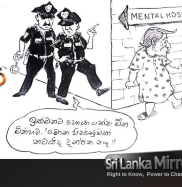 රංජන්ගේ මැම්බර් | 2026.04.04