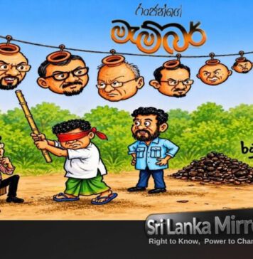 රංජන්ගේ මැම්බර් | 2026.04.18