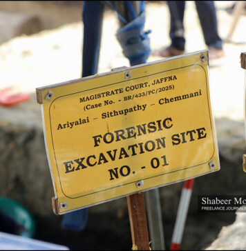 චෙම්මනි කැණීම්වලට මුදල් නෑ; අධිකරණ ඇමැතිට නියෝගයක්