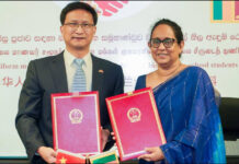 2026 වසරට අදාළ සමස්ත පාසල් නිල ඇඳුම් ප්රමාණය චීන සමූහාණ්ඩුවෙන්