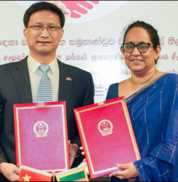 2026 වසරට අදාළ සමස්ත පාසල් නිල ඇඳුම් ප්රමාණය චීන සමූහාණ්ඩුවෙන්