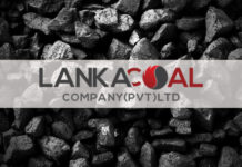 ලංකා ගල් අඟුරු සමාගමට සීල් තියයි