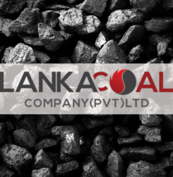 ලංකා ගල් අඟුරු සමාගමට සීල් තියයි