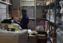 තොරතුරු රහිත ආලේපන තොගයක් පිටකොටුවේදී හසුවෙයි