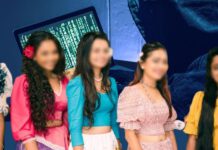 ඔන්ලයින් වංචාකරුවන්ගේ අලුත්ම ඉලක්කය ‘අවුරුදු කුමාරි තරඟ’