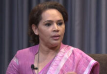 ඩයනාට එරෙහි නඩුව කල්යයි