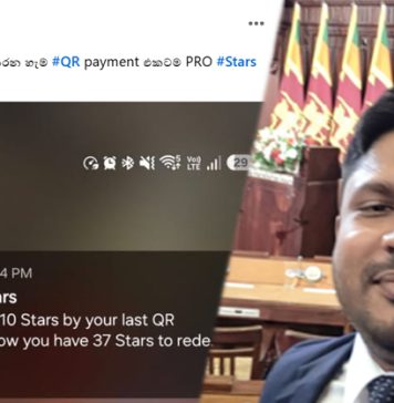 QR ගෙවීම් ප්රවර්ධනයට `හෙළකුරු’ වෙතින් මෙහෙයුමක්…