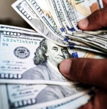 නිල විදෙස් සංචිත වත්කම් 3.5%කින් අඩු වෙලා