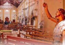 “පාස්කු විමර්ශන සාධාරණව සිදුකරන්න ආරක්ෂක නියෝජ්ය ඇමතිව ඉවත් කරන්න”