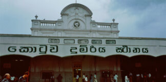 කොටුව දුම්රිය ස්ථානයේ නවීකරණය හෙට අරඹයි – Saru News | සිංහල