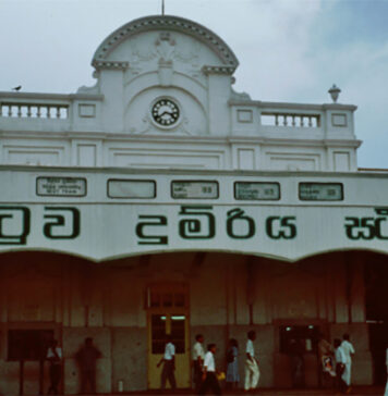 කොටුව දුම්රිය ස්ථානයේ නවීකරණය හෙට අරඹයි – Saru News | සිංහල