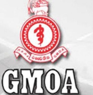 GMOA වැඩ වර්ජනය අවසන් කරයි – Saru News | සිංහල