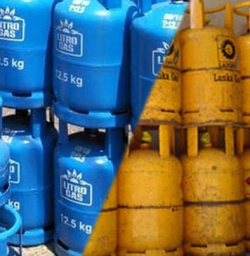 ගෑස් මිල ඉහළට – Saru News | සිංහල