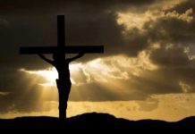 මහ සිකුරාදා දිනය අදයි