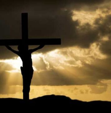 මහ සිකුරාදා දිනය අදයි