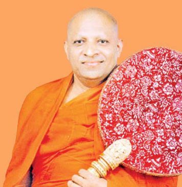 මහනාහිමිගෙන් විශේෂ පණිවිඩයක්