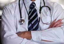 පශ්චාත් සීමාවාසික වෛද්යවරුන් සඳහා වන පත්වීම් පිළිබඳව අනතුරු ඇඟවීමක්!