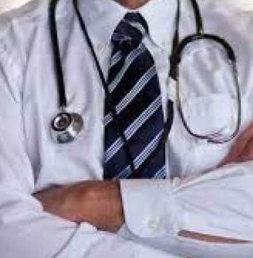 පශ්චාත් සීමාවාසික වෛද්යවරුන් සඳහා වන පත්වීම් පිළිබඳව අනතුරු ඇඟවීමක්!