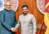 ඉන්දීය උප ජනපති, ජනපති හමු වෙයි – Saru News | සිංහල