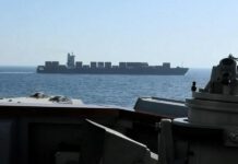 ඉරාන ධජය සහිත නෞකාවක් අමෙරිකානු නාවික හමුදා භාරයට