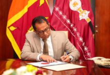 සමාජ ආරක්ෂණ දායකත්ව බද්ද (සංශෝධන) පනත් කෙටුම්පතට කථානායක සහතිකය