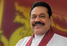 මහින්ද රාජපක්ෂ අල්ලස් කොමිසමට වත්කම් බැරකම් ප්රකාශයක් භාරදෙයි