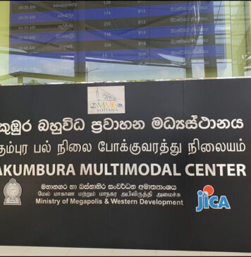 අවුරුද්දට ගමේ යන්න මාකුඹුරට එන මගීන්ට දැනුම්දීමක්