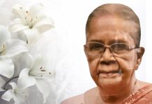 මලිත් ජයතිලකගේ මවගෙ අවසන් කටයුතු හෙට