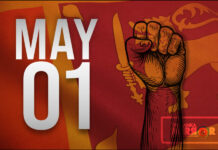 වෙසක් පෝයට මැයි රැලි පෙළපාළි එපා