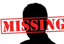 13 හැවිරිදි දරුවෙක් අතුරුදහන්