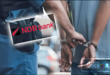 NDB වංචා සිද්ධියට කළමනාකරුවෙකු ඇතුළු පුද්ගලයින් කිහිපදෙනෙකු අත්අඩංගුවට