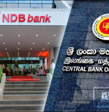 NDB බැංකුවේ වංචාව ගැන මහ බැංකුව හා COPE එකෙන් විමර්ශන