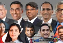 NDB බැංකුවේ ලොක්කෝ CIDයට