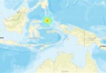ඉන්දුනීසියානු භූ කම්පනයෙන් ලංකාවට බලපෑමක් නැහැ – කාලගුණයෙන් සහතිකයක්!