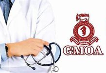 සෞඛ්ය ඇමති නලින්දට GMOA එකෙන් විවෘත අභියෝගයක්!
