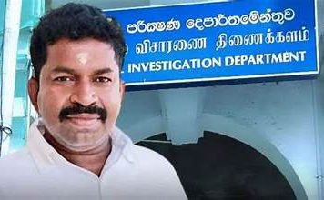 වසරකට වැඩි කාලයක් රැඳවුම් භාරයේ සිටි පිල්ලෙයාන් රිමාන්ඩ්!