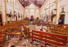 පාස්කු විමර්ශන නිර්දේශ ක්රියාත්මක කිරීමට කමිටුවක්!