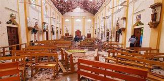 පාස්කු විමර්ශන නිර්දේශ ක්රියාත්මක කිරීමට කමිටුවක්!