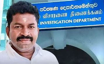 වැලිසර හිටපු පිල්ලෙයාන් බන්ධනාගාර රෝහලට!