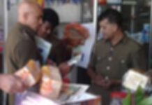 අවුරුදු සමයේ PHI වැටලීම් 2,000ක්